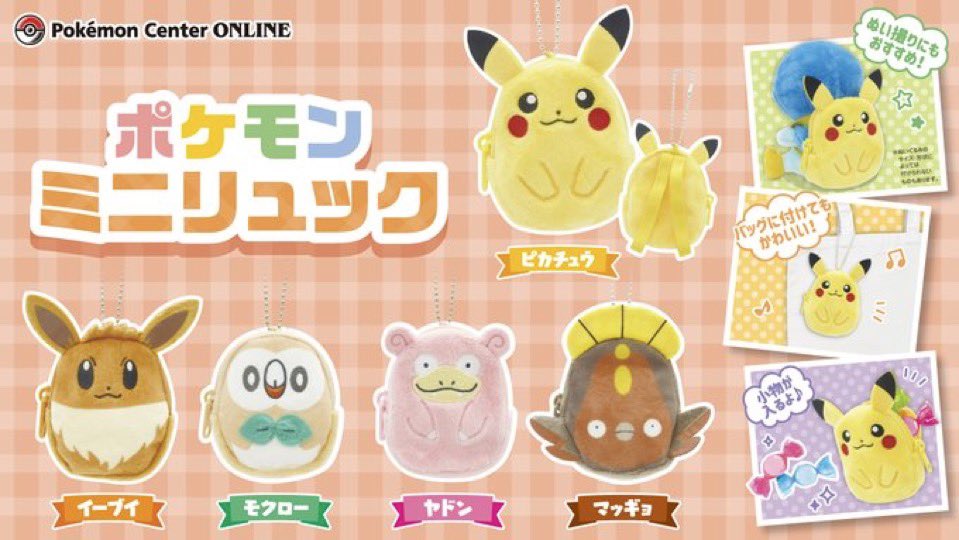よこ tweet media