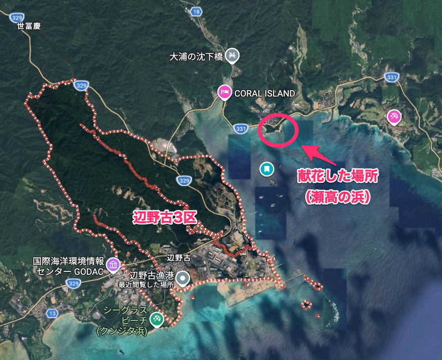 ネトデマバスター🥷ねおくいくい tweet media