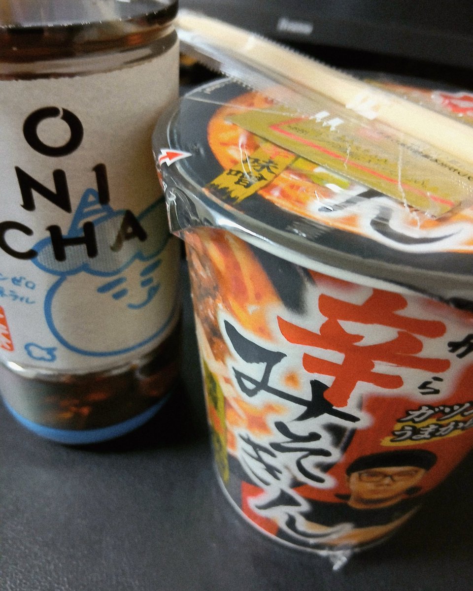 あつ tweet media