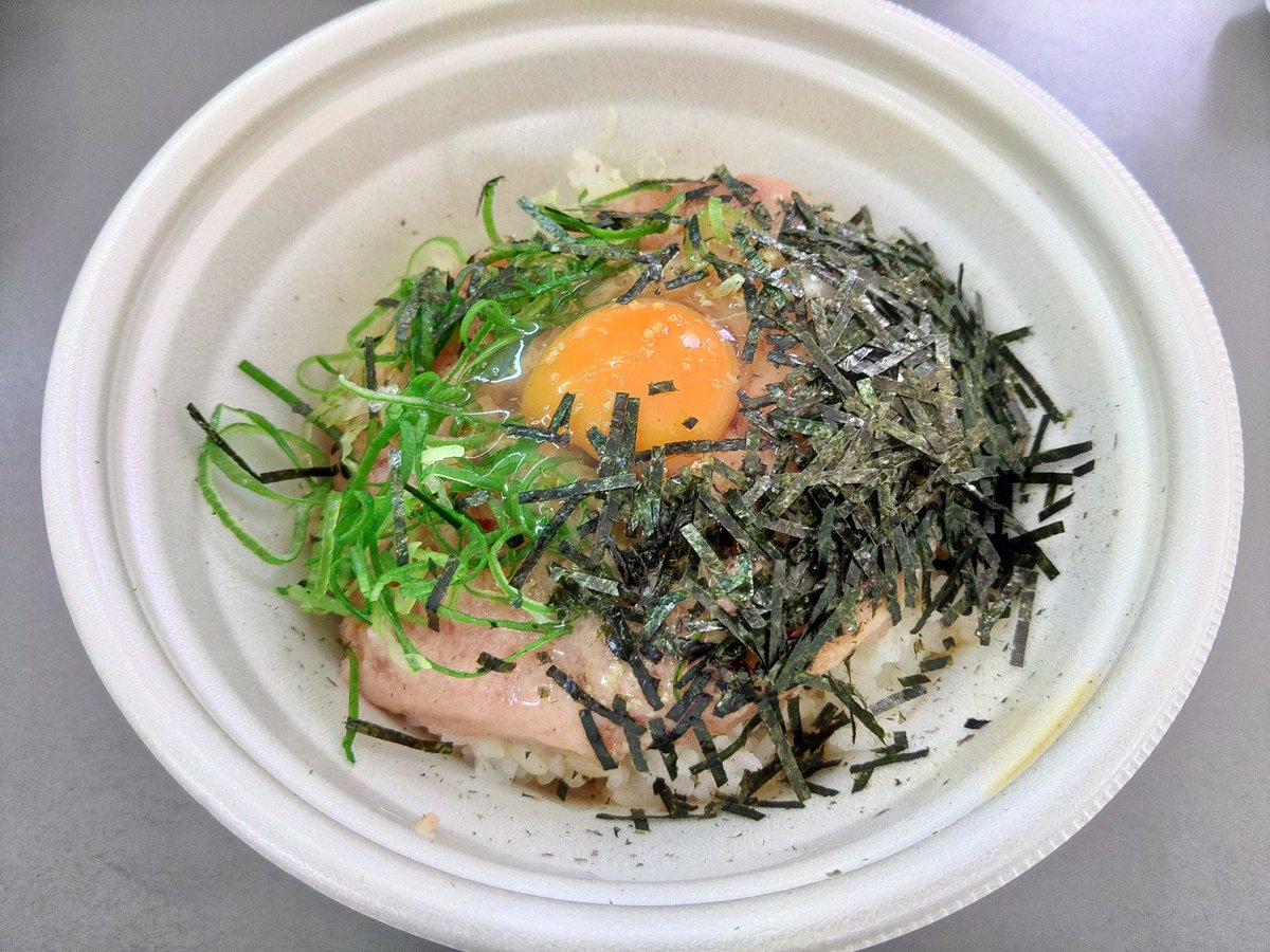 ふじちゃん4/26たはらカブMTG tweet media