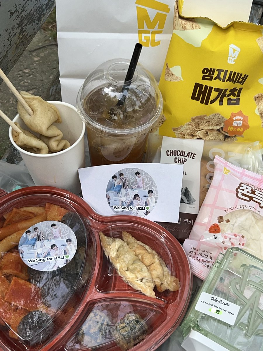 จดลซ¨̮🤍ྀི ༘ •₊ tweet media