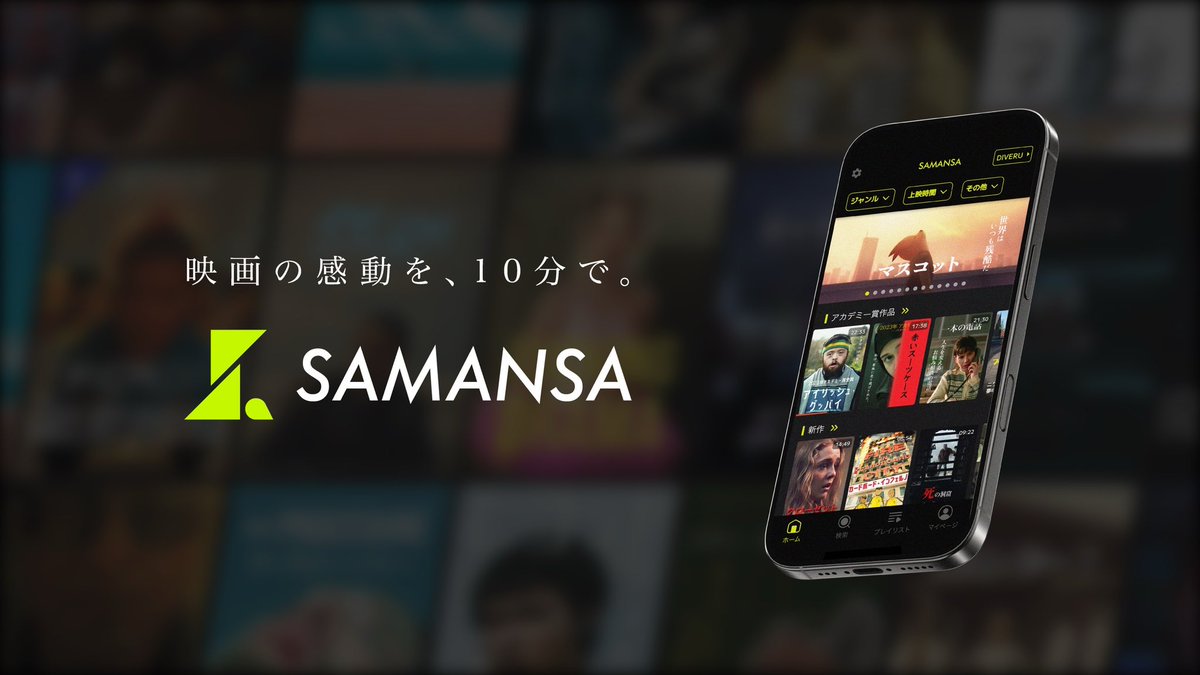 MIRRORLIAR FILMS PROJECT tweet media