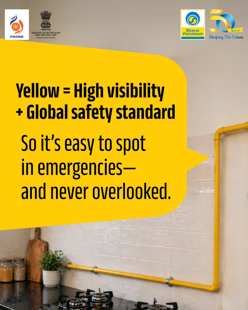 BPCLimited's tweet image. Some colors do more than stand out-they protect.
PNG’s yellow ensures visibility, awareness, and safety—every single day.

#NonStopZindagi #CleanEnergyLife #CleanEnergyMovement #PNGDrive #SwitchToPNG

@Secretary_MoPNG @PetroleumMin @HardeepSPuri @PNGRB_