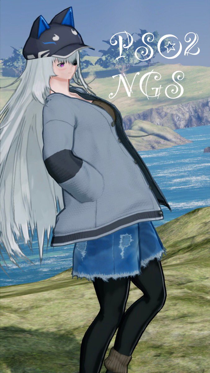 🐈‍⬛お昼投稿🐈‍⬛

海辺付近でお散歩スクショ🐈‍⬛
#PSO2NGS_SS
#メンテの日なのでssを貼る