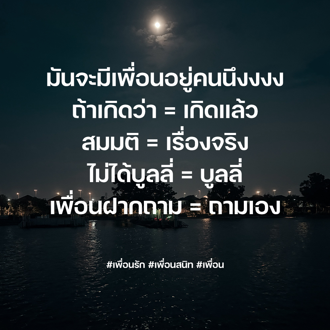 KFC Thailand tweet media