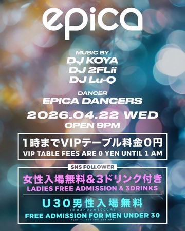 Club epica OKINAWA tweet media