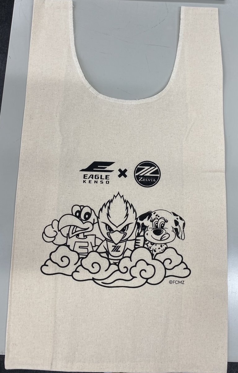 株式会社イーグル建創 tweet media