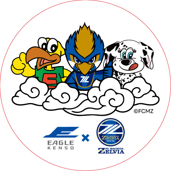 株式会社イーグル建創 tweet media