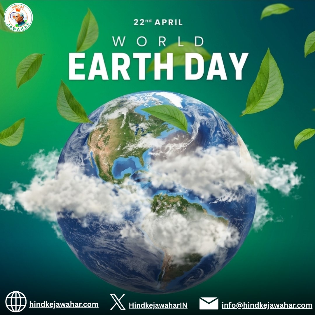 On Earth Day, we reaffirm our commitment to a greener, sustainable future.  Let’s unite to protect our planet through conscious action and climate advocacy.  Together, we can preserve our natural heritage for generations to come.
#EarthDay2026 #HindkeJawahar
