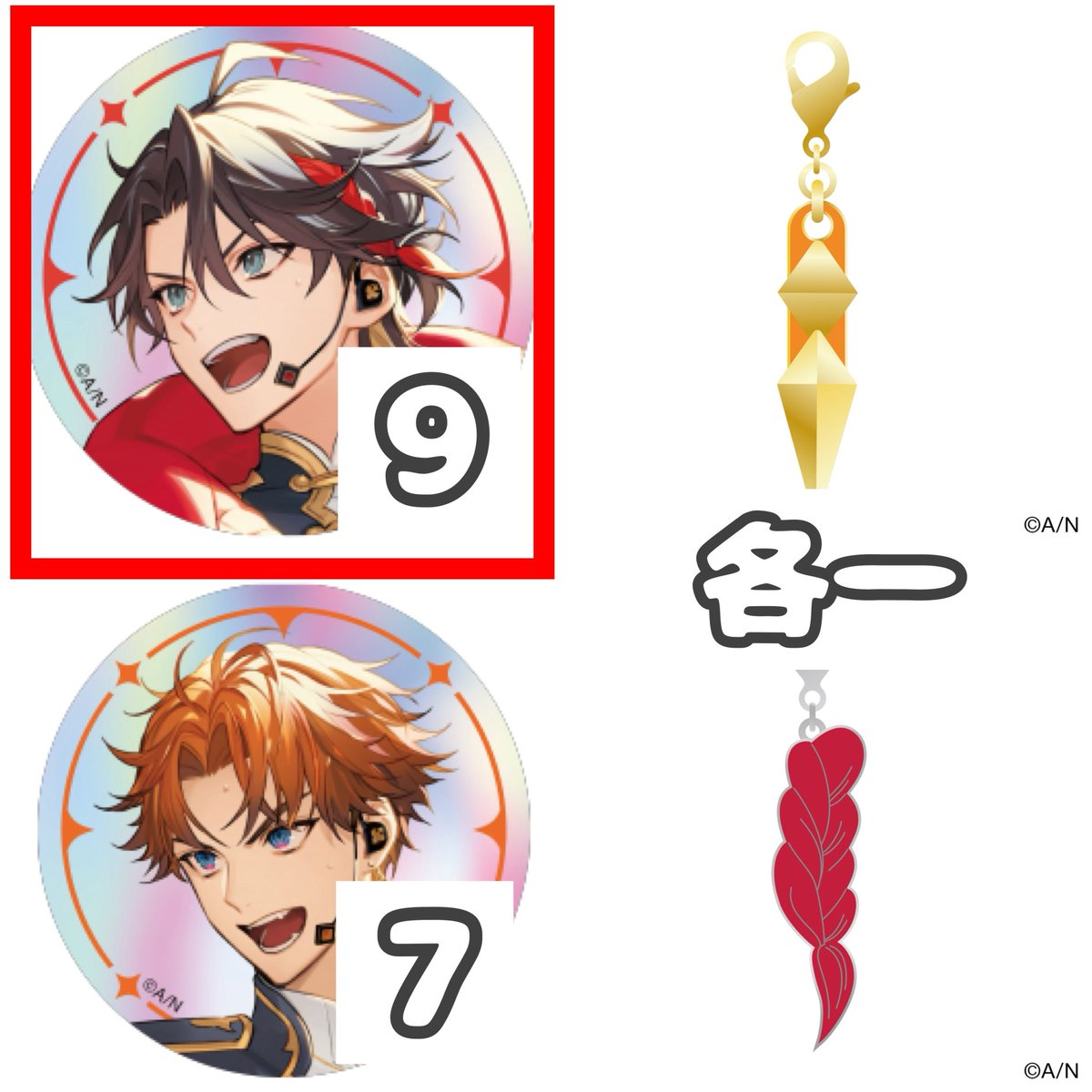 ぽて@取引垢 tweet media