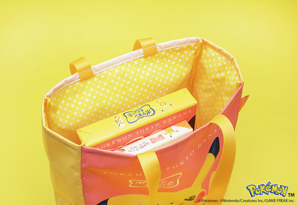 東京ばな奈【公式】 tweet media