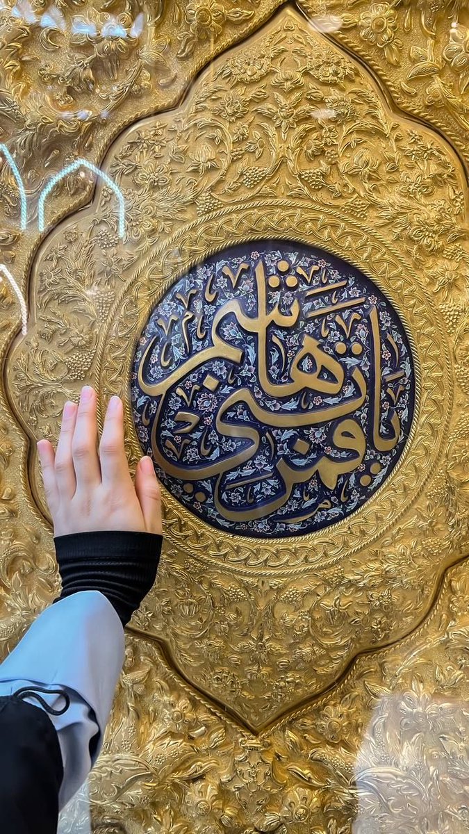 Sara Batool | سارہ بتول tweet media