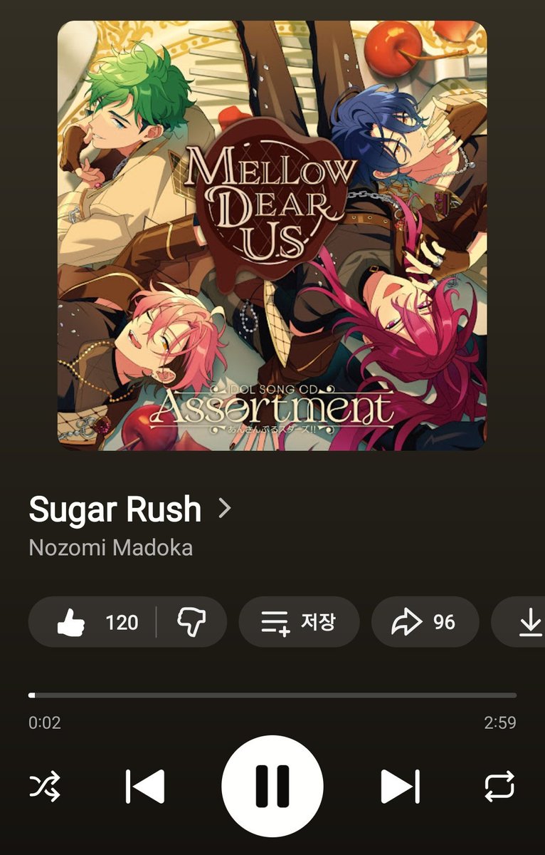 ՏᗩᗰI💙💚 tweet media