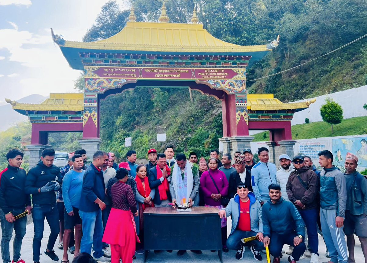 SaabDilip's tweet image. #wonderful 🌄🎊🎉🎆🎆🎆🎆🎆🎆🎆🎆🎆🎆🎆🎆🎆🎆🎆🎆👏👏👏👏👏👏👏👏👏👏👏👏👏👏👏👏👏👏👏🎊🎊🎉🎉🎉🎊🎊🎊🎉🎉🎉🎊🎊🎉🎉🎉🎉🎉🎊🎊
(#नेपाल🇳🇵🔴 #सरकारका) 
#भौतिक #पूर्वाधार #तथा #यातायात #मन्त्री 
#सम्माननिय 🌠🙋 #श्री.#युवराज #दुलाल #ज्यु 
(#साथमा #शुभ #चिन्तकहरु)
२०८३.
🌹❤️😎