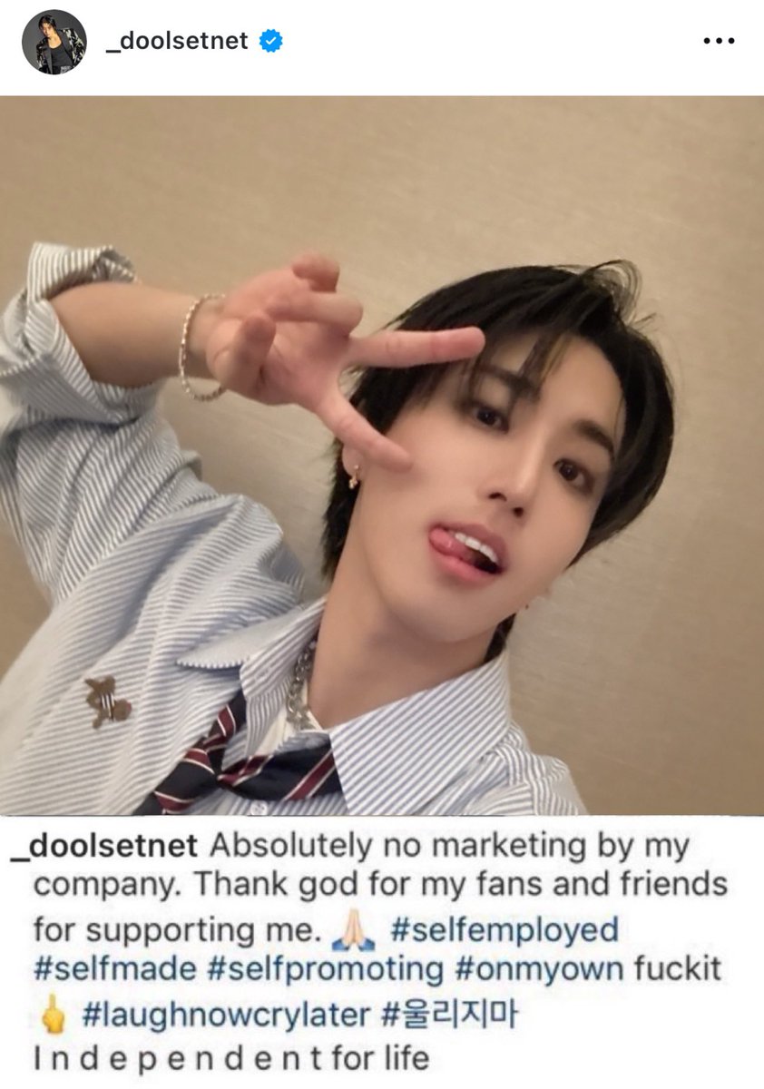 Absolutely no marketing by company.