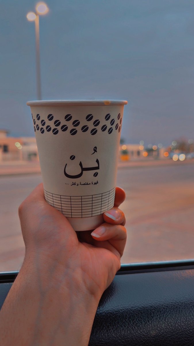 ‏‎هيبہ مشاعر ‏ tweet media