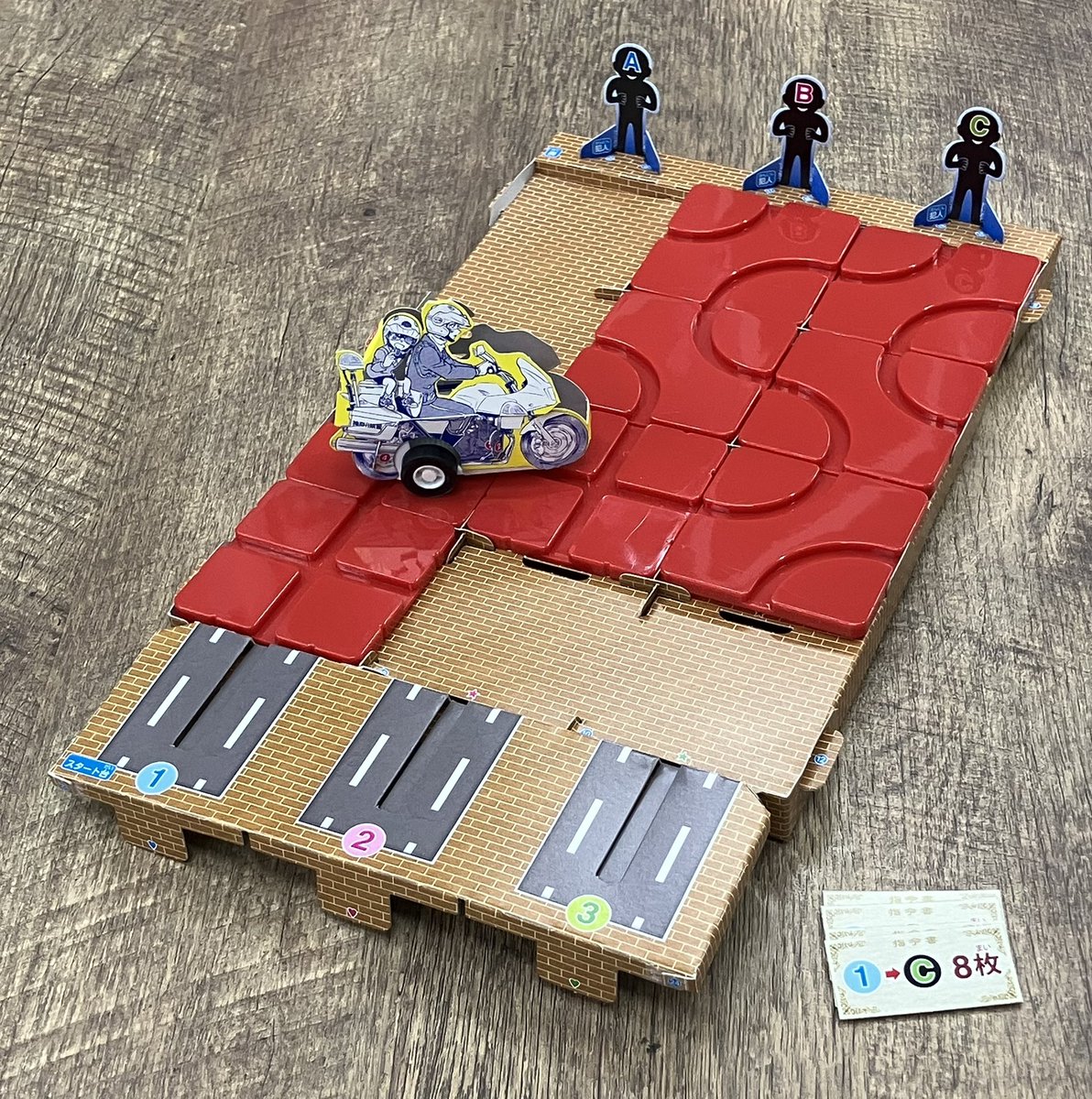 「小学８年生」最新号は4月23日ごろ発売！

付録は２つ！
①名探偵コナン　白バイプログラミングパズル
②ポケットモンスター　めざせ！九九マスターポスター

記事や漫画も楽しい！
・つるの剛士の昆虫ロボット研究所
・灰原哀のサイエンスクッキング
・まんが「ドラえもん」　他

#名探偵コナン