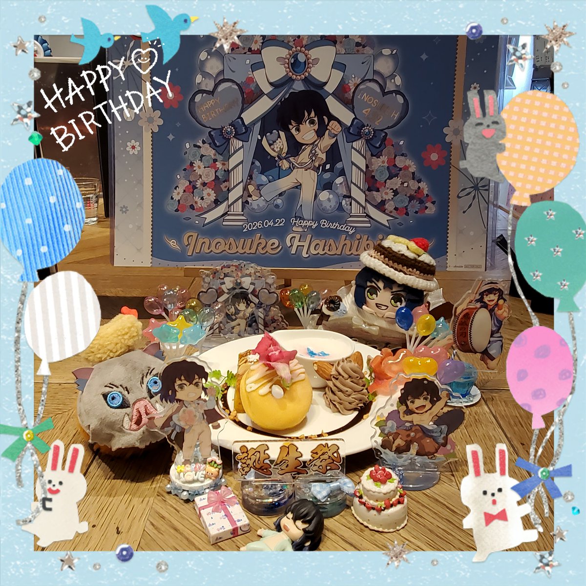 シバッチくん tweet media