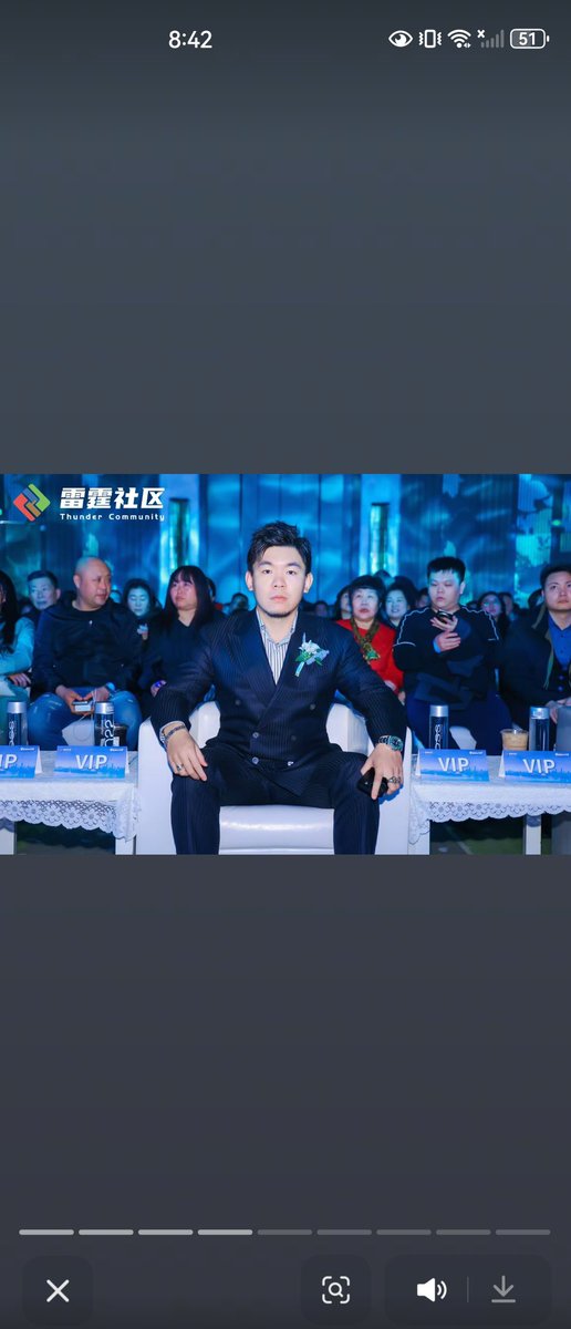 kmwangmin's tweet photo. @bboczeng 比如这些骗子都是经常参加这样的web3大会，而让很多人上当的，包括我。 https://t.co/ijfLXYDh7L