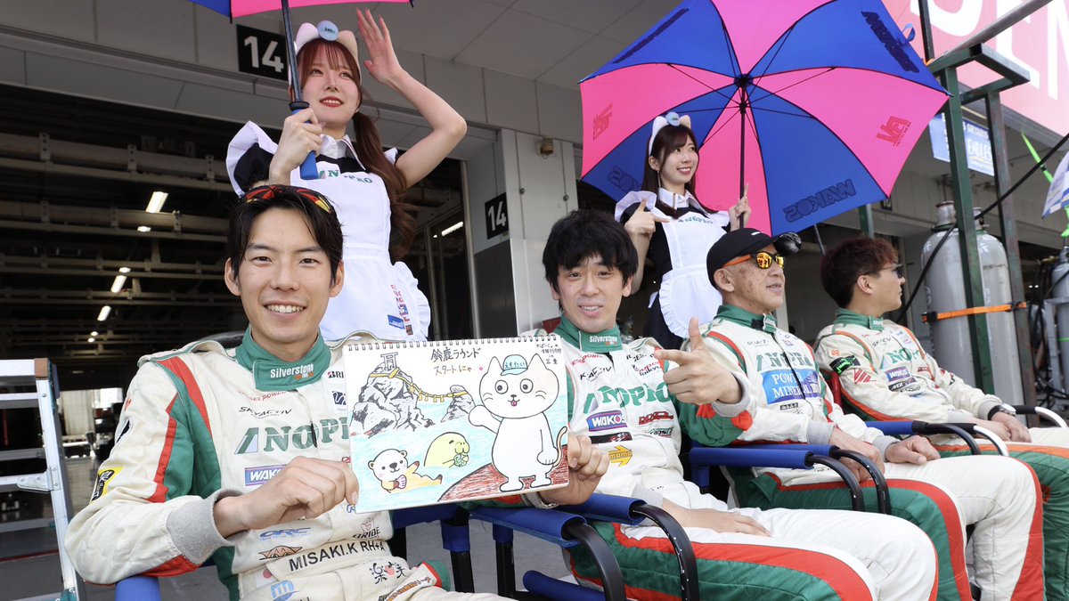 MZRacing's tweet photo. 【S耐 鈴鹿5時間レース】
マツダ車のレースレポートを公開しました。
次戦は富士24時間レース！55号車「MAZDA SPIRIT RACING 3 Future concept」が参加する予定です。
#S耐 #スーパー耐久 #マツダ

https://t.co/L37zbzlVXW https://t.co/XFPrJso3X2