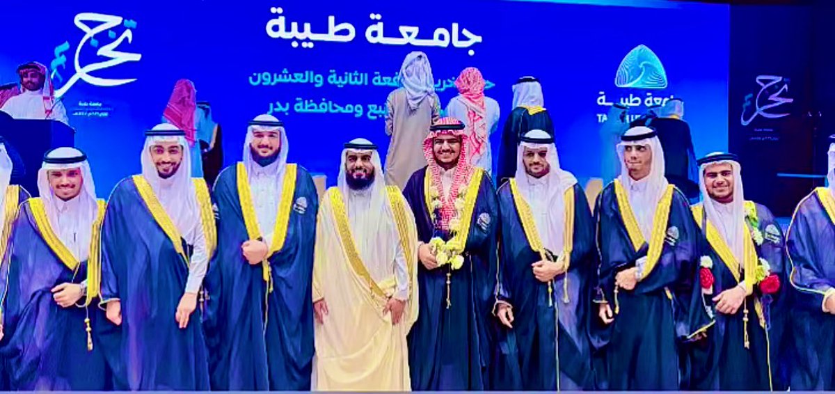 Dr. Khalid Alharbi د. خالد الحربي tweet media