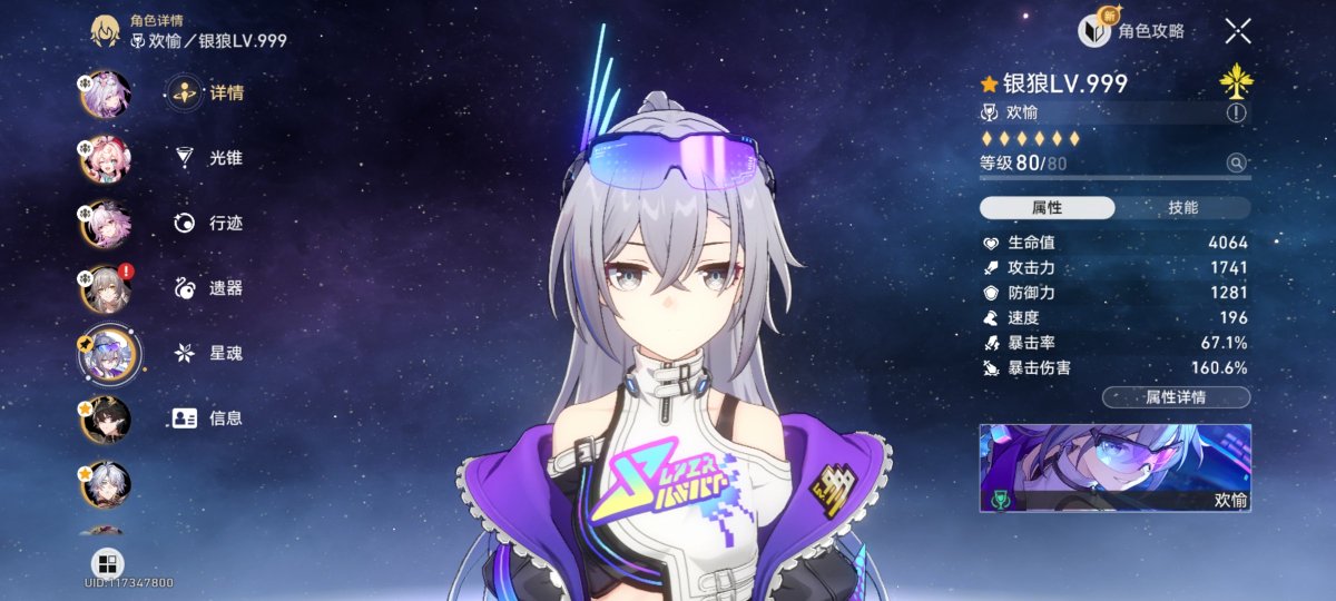 「 」空白 tweet media