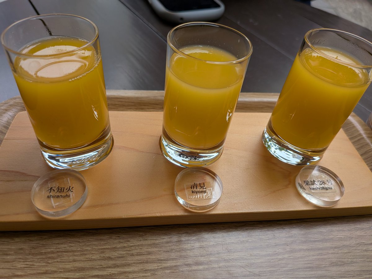 酔っさん tweet media