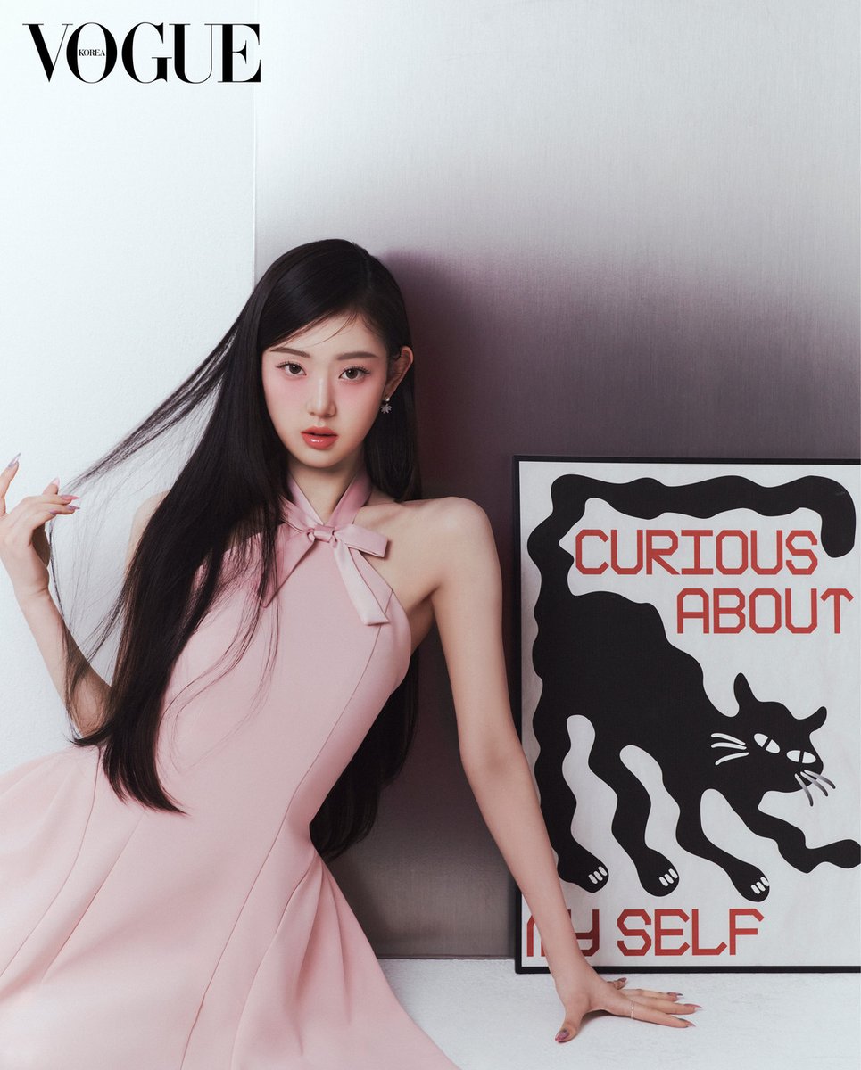 𝕷𝖊𝖊𝖘𝖔𝖑 Shbt Dohun Myb tweet media