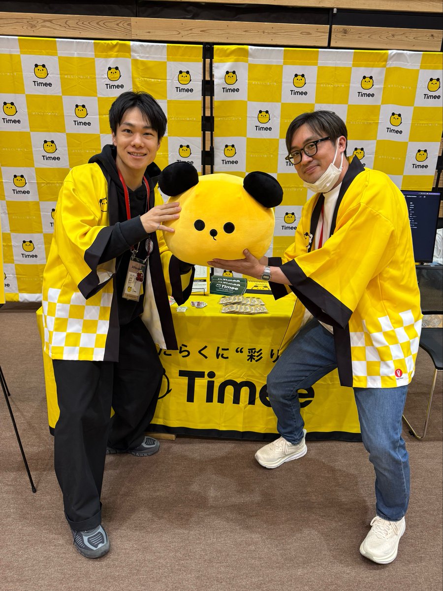 Timee Engineering / タイミーエンジニアリング 公式 tweet media