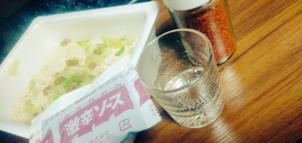 Mao(ぽんまお)🎗️📖💙【cozopro】 tweet media