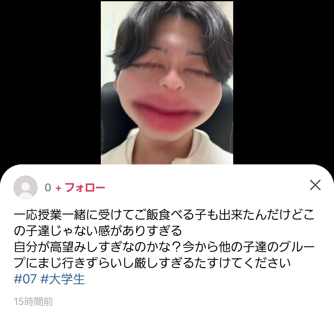 はく tweet media