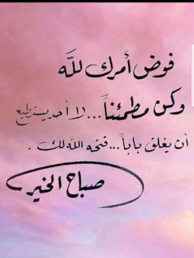 عبدالعزيز🇰🇼 (@ap100100) on Twitter photo 