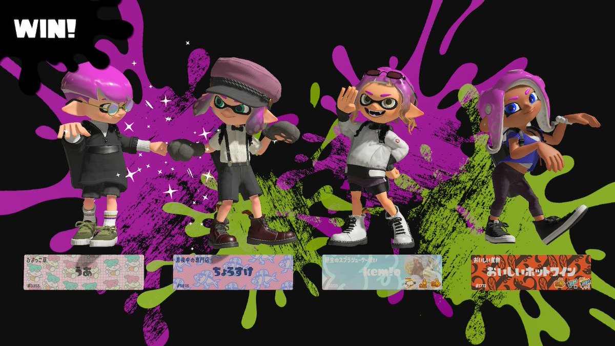 ちょろすけ tweet media