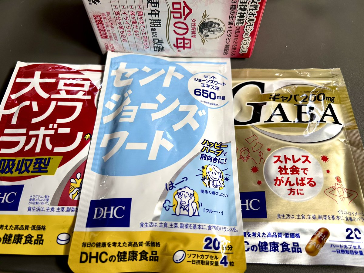 ake🙂アイシテルニイガタ🦢 tweet media