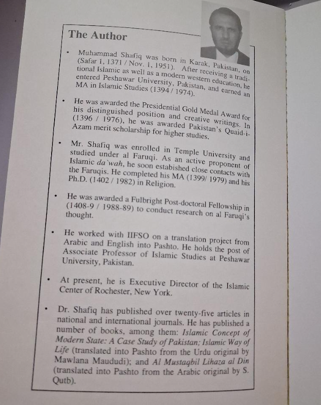 TonySeruga's tweet photo. 🚨 MUSLIM BROTHERHOOD WAR PLAN UNMASKED: Their 1982 "The Project" Blueprint for America's Islamization Runs Untouched from Virginia's IIIT Command Center – No Bombs, Just Our Own Institutions Turned Against Us

In a quiet Swiss lakeside villa in 1977, exiled disciples of Hassan al-Banna—the founder of the Muslim Brotherhood, architect of the "industry of death"—convened to blueprint the long conquest of the West. The result: their 1982 manifesto "Towards a Global Strategy for Islamic Policy"—known simply as "The Project."

Seized post-9/11 from top MB financier Youssef Nada’s villa near Lugano, this 14-page, 12-point war plan is no conspiracy theory. It is their own words. A patient, multi-generational roadmap for civilization jihad—tadarruj in action, Sun Tzu’s “subdue without fighting” dressed in dawa and institutional capture.

The core directives, executed with ruthless precision:

✅Reject all assimilation—build parallel Islamic societies inside the host nation instead
✅ Weaponize “Palestine” as the keystone to ignite global jihad and mobilize the ummah
✅Forge temporary “Red-Green” alliances with Marxists and leftists to destroy the West from within
✅“Nourish a sentiment of rancor with respect to the Jews [and Christians] and refuse all coexistence”
✅“Infiltrate every institution, seize local power centers, and impose Sharia step by step through the “Islamization of Knowledge”

No IEDs. No hijackings. Just cold, calculated subversion—using our tax-exempt 501(c)(3)s, universities, charities, and open borders as the delivery system.

Their American nerve center? The International Institute of Islamic Thought (IIIT) in Herndon, Virginia. Founded directly from that 1977 Lugano conclave by the same MB luminaries (Ismail al-Faruqi, AbdulHamid AbuSulayman, Taha al-Alwani, Yusuf al-Qaradawi, and others), this tax-exempt “think tank” has pushed the intellectual vanguard of the plan for over 40 years—untouched, funded, and advancing while Washington slept.

This is the same network that ideologically midwifed Hamas, fed Al-Qaeda, and still operates with ruthless patience. While the West debated “multiculturalism,” the Ikhwan drafted the operating system for its replacement.

RAIR Foundation USA has translated the full document, exposed the Virginia connections, and—on February 10, 2026—entered "The Project" into the official U.S. Congressional Record during testimony before the House Judiciary Committee. Elected officials can no longer claim ignorance.

The bombs never came. The blueprint did—and it is working.

The question is no longer “Do they have a plan?” 

The question is: Do we still possess the civilizational will to stop it?

Read the full explosive report and translated document here: https://t.co/On2ZOpJJn9

Original thread: https://t.co/aVXyFQhhOL

#TheProjectExposed #CivilizationJihad #MuslimBrotherhoodBlueprint #IIITVirginia #StealthInvasion #RedGreenAxis #ShariaFreeAmerica #WakeUpAmerica #DefendTheWest