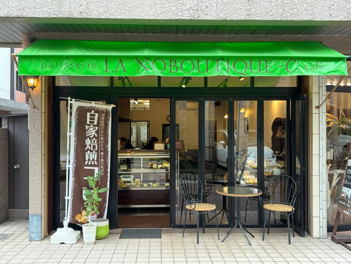 偏愛東京 tweet media