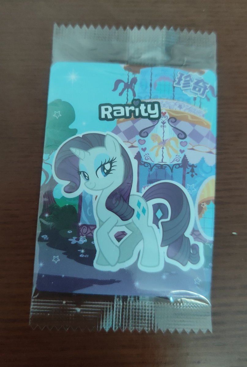 حارث tweet media