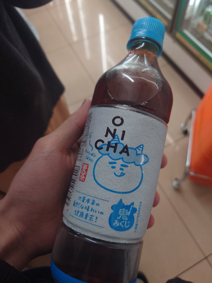 零/ゼロ tweet media