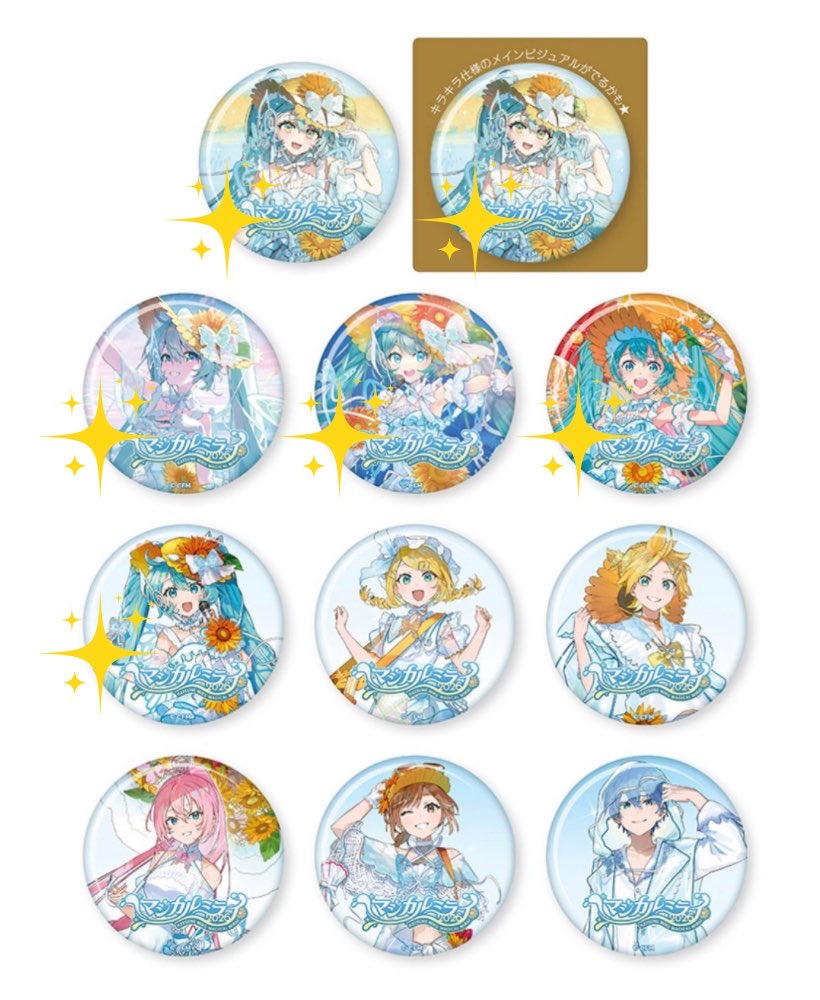 ゆめᕷ tweet media