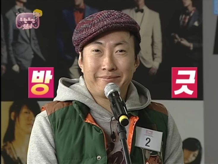 남자의기개가미쳣다.
반햇다