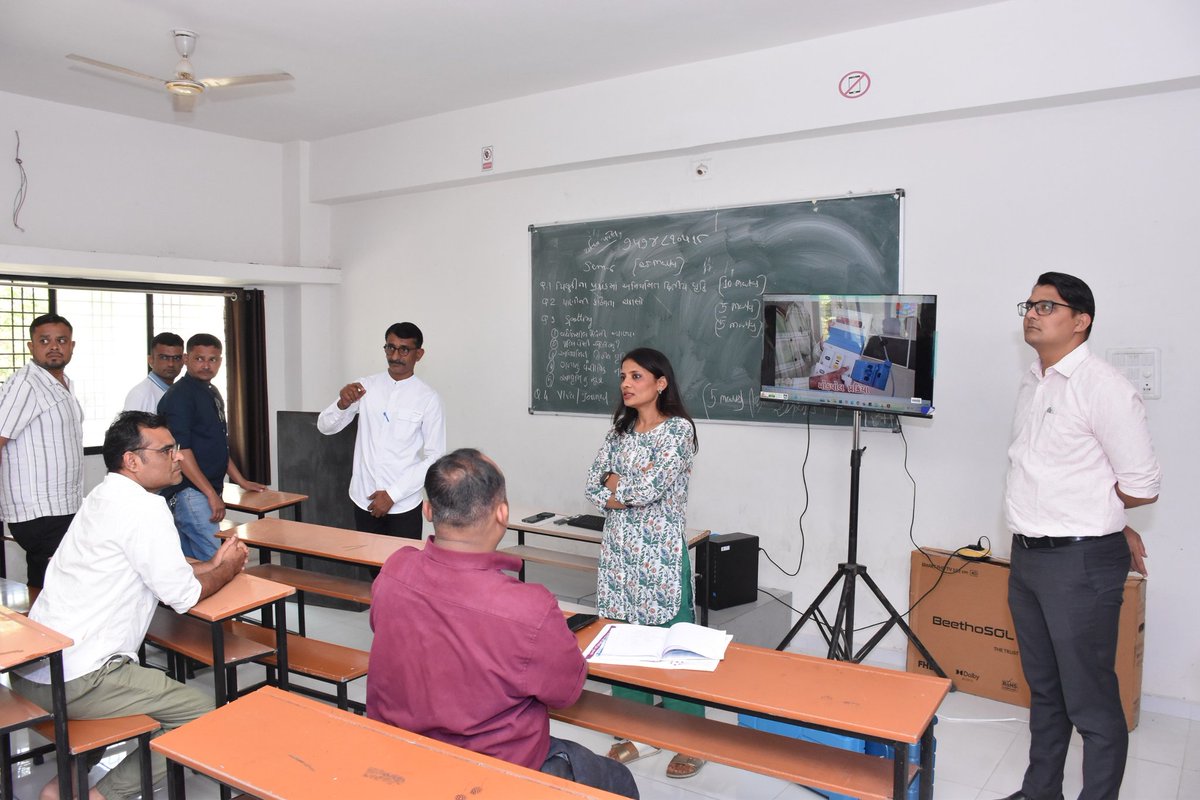 District Magistrate & Collector Mahisagar tweet media