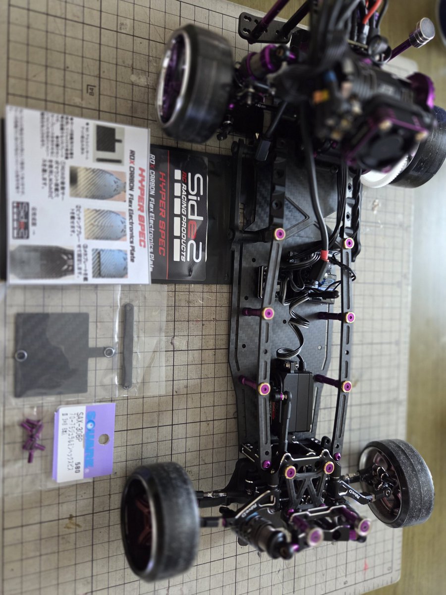 yoshilala_passo's tweet image. 取り付けしたけどいつ試せるかな😅

#side2
#RDX