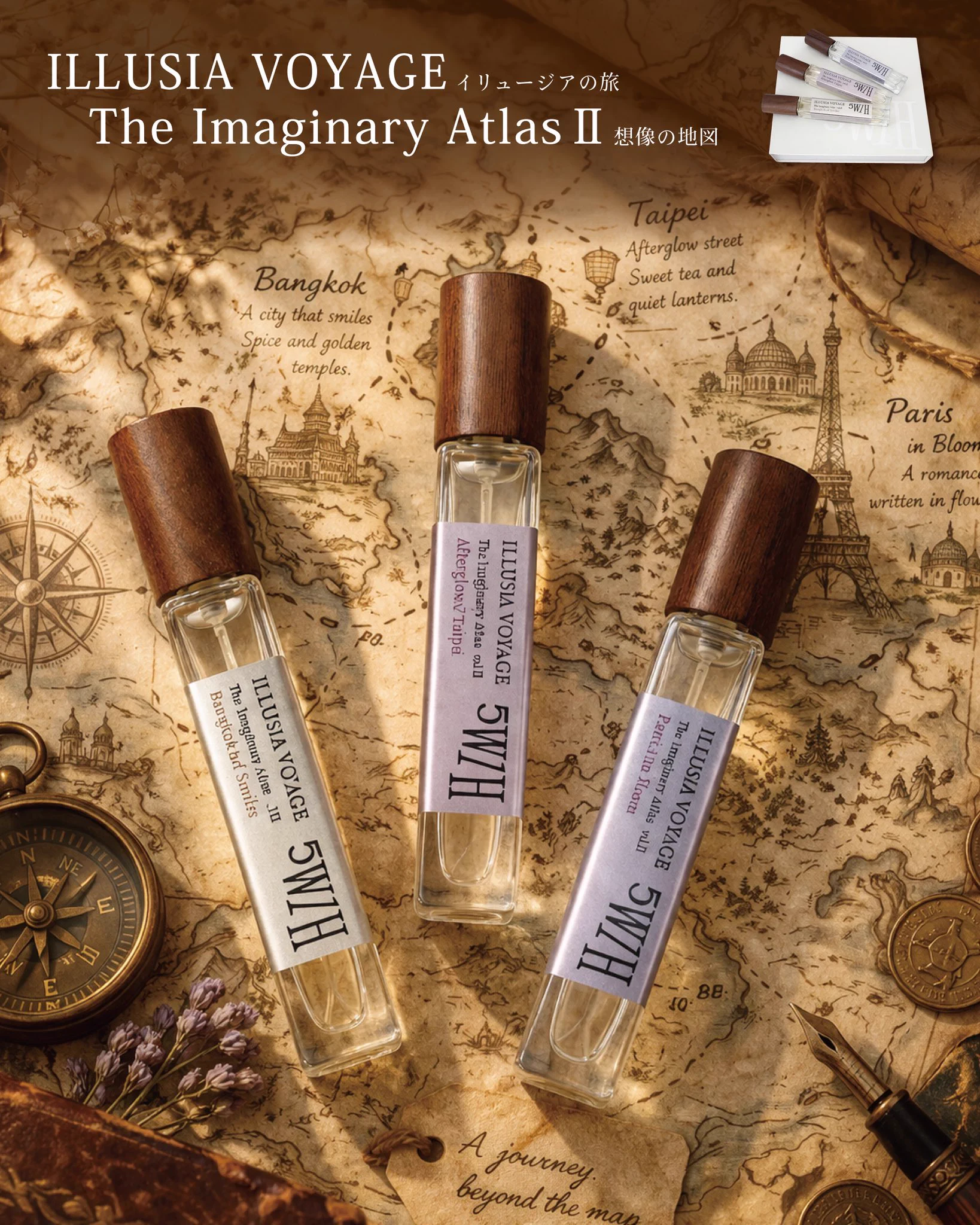 5W1H_FRAGRANCE (@5w1h_fragrance) / X