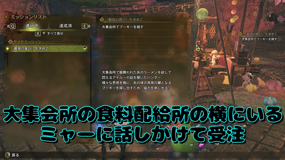 小鳥ひよこ🐣@ゲームの教科書 tweet media