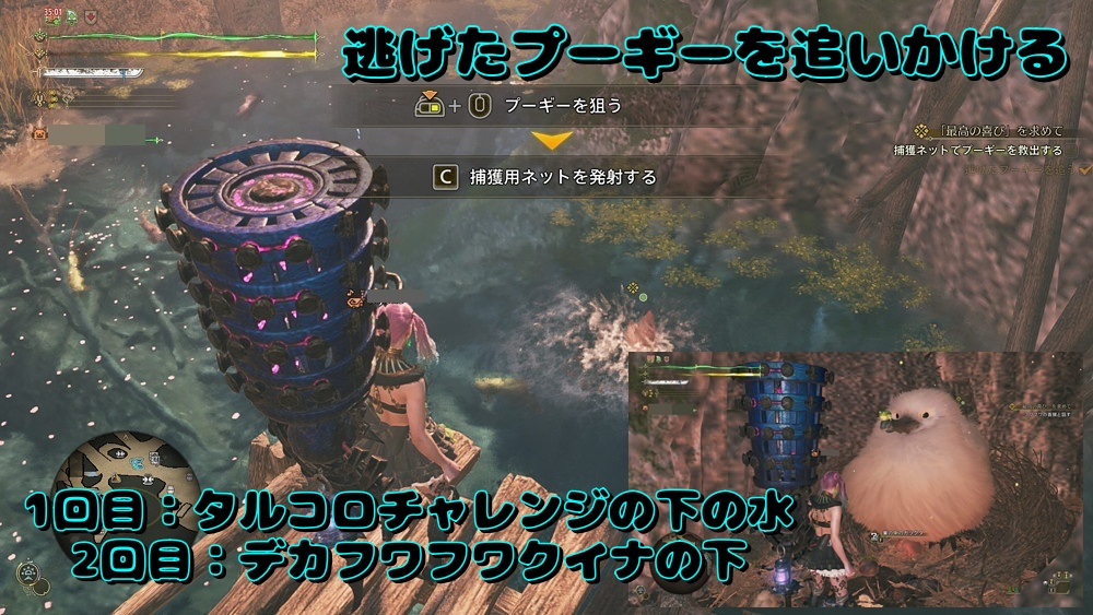 小鳥ひよこ🐣@ゲームの教科書 tweet media