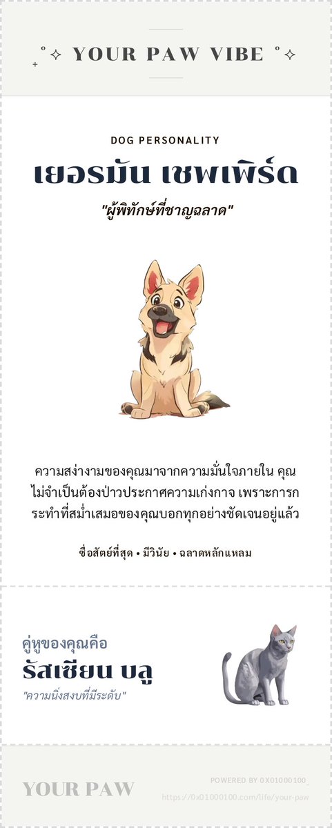 JinJan⭐️: เปิดรอบไปร D27 #CQ9_SUN tweet media