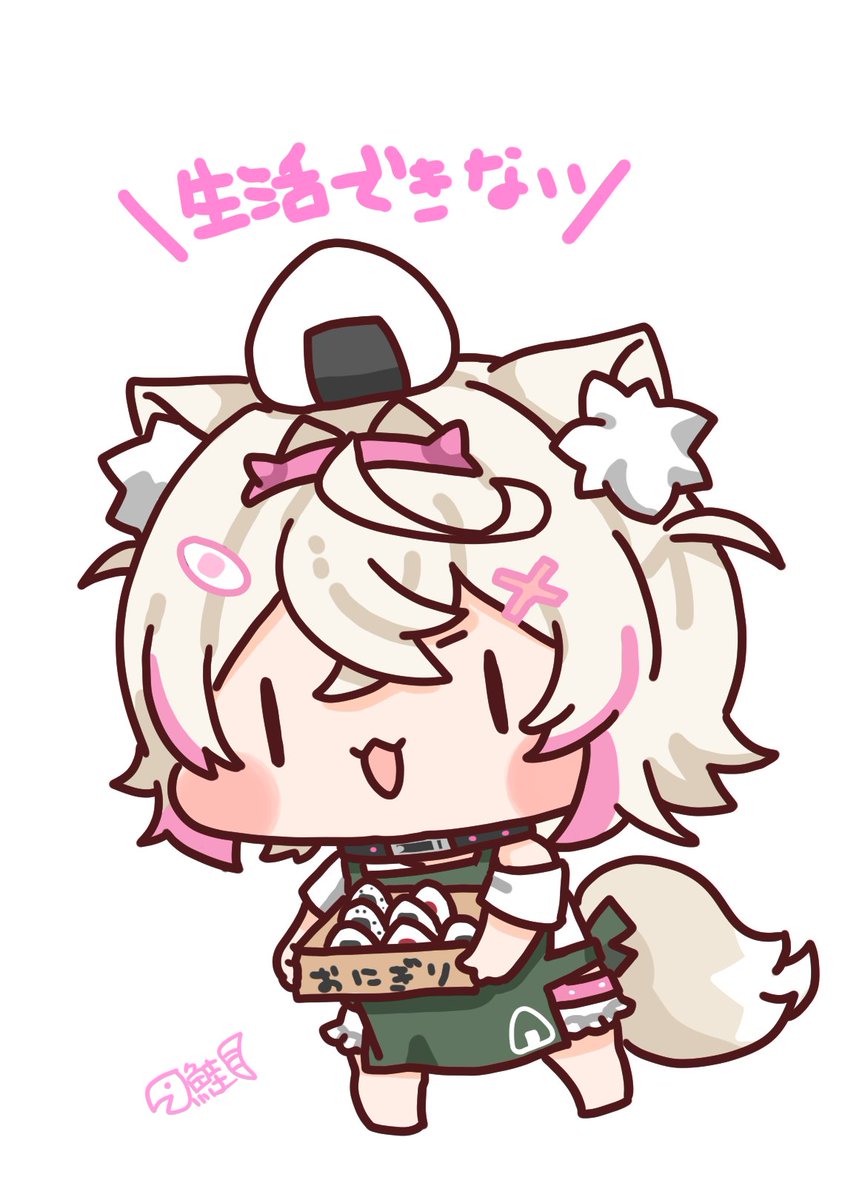 鮭の骨🐟skebやってます tweet media