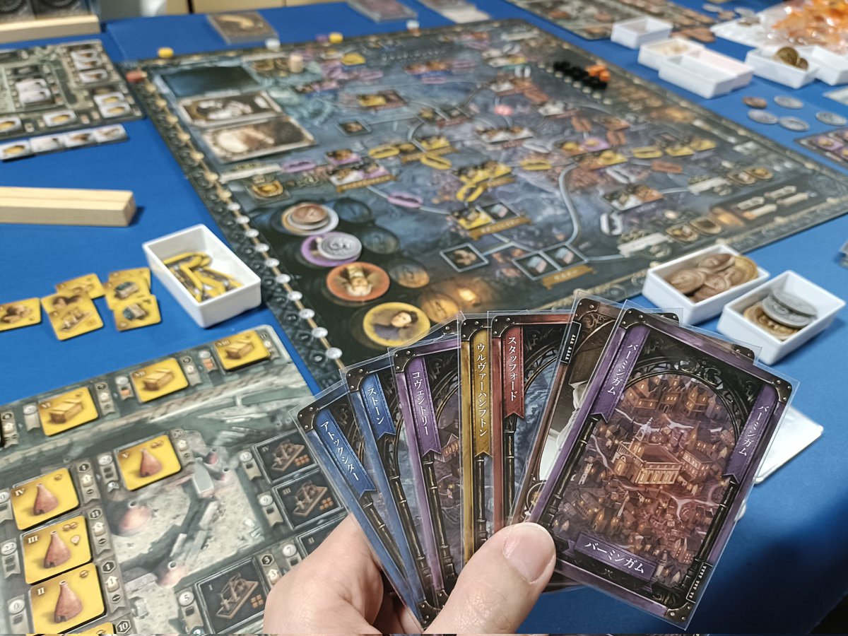 じぇの＠ひよこボードゲーム会(横浜) tweet media