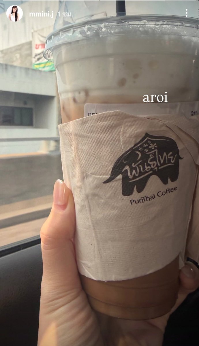 X-TREAM🌼 tweet media