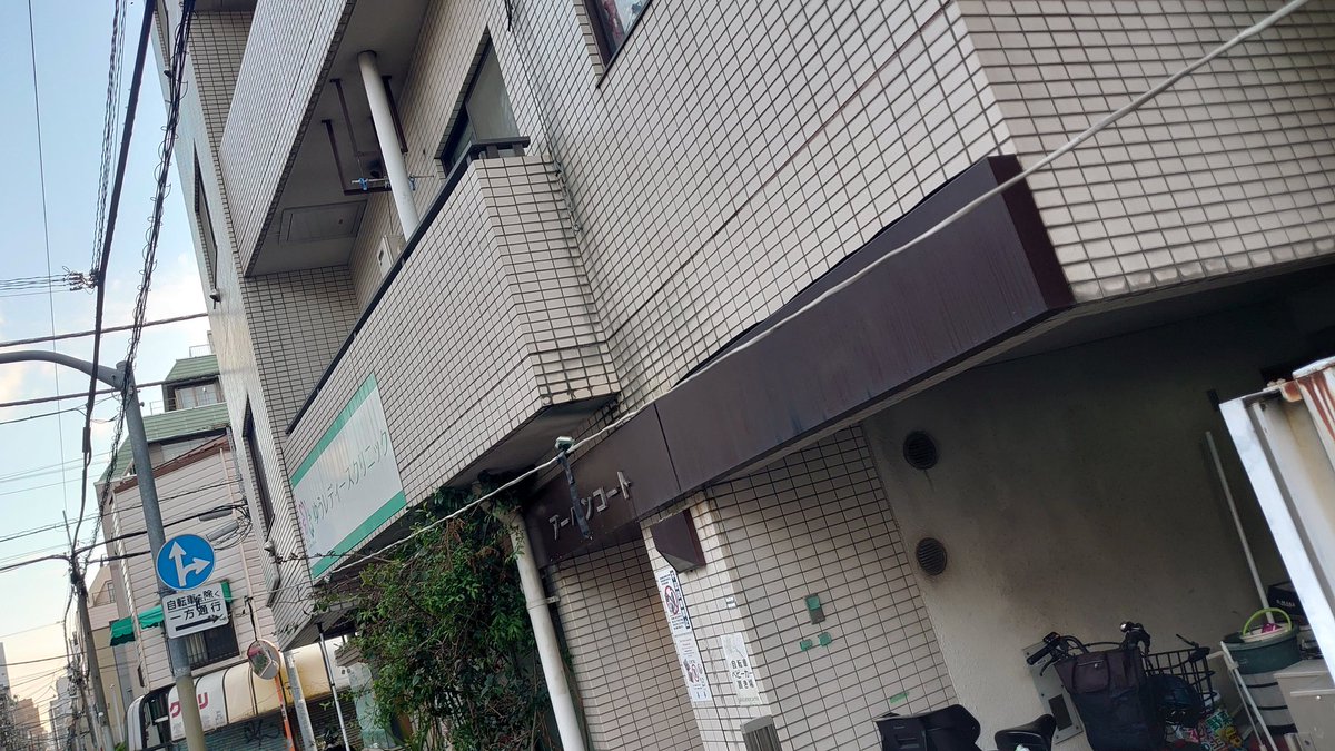 台東人 tweet media